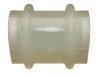 平衡桿襯套 Stabilizer Bushing:5094.57
